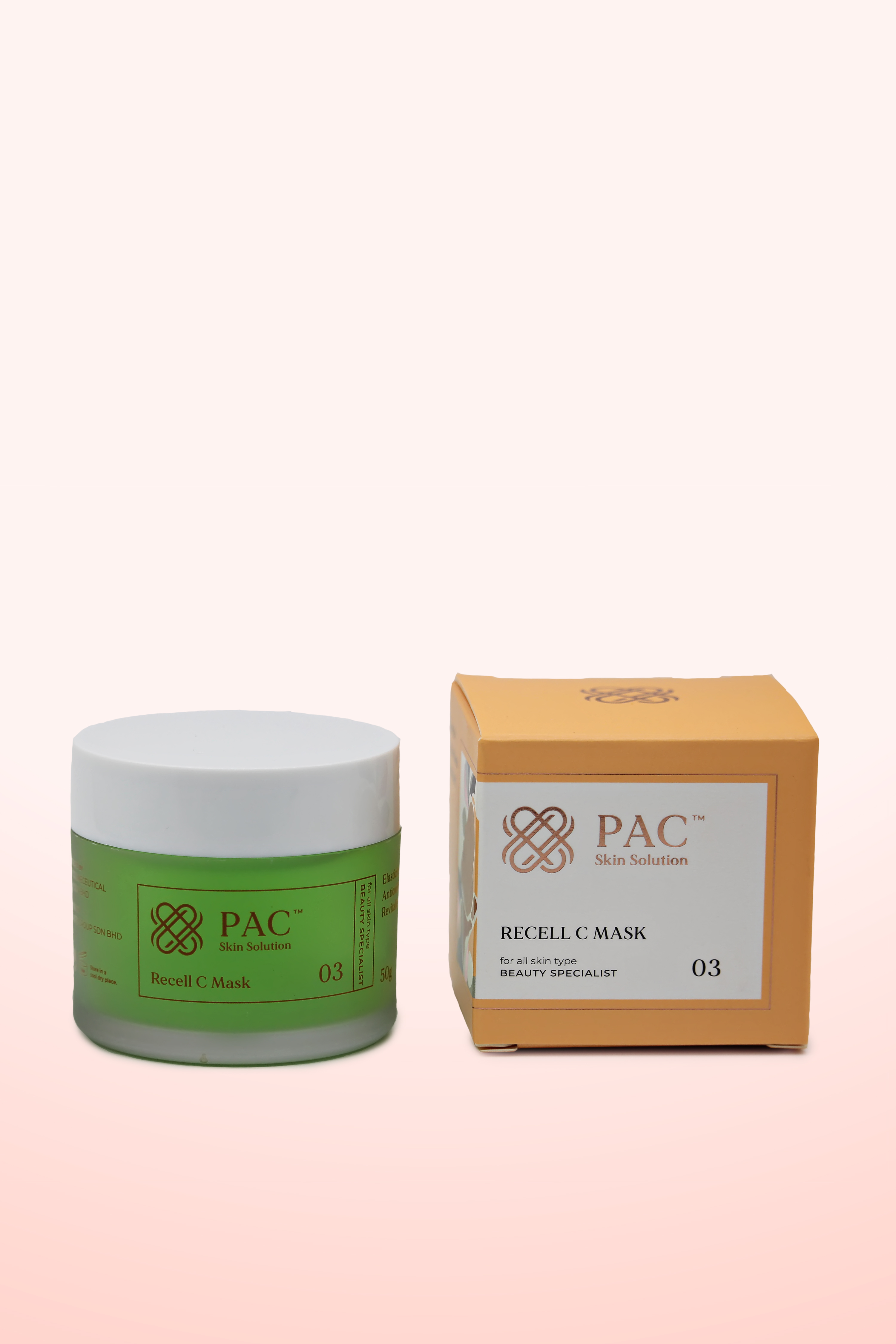 product name