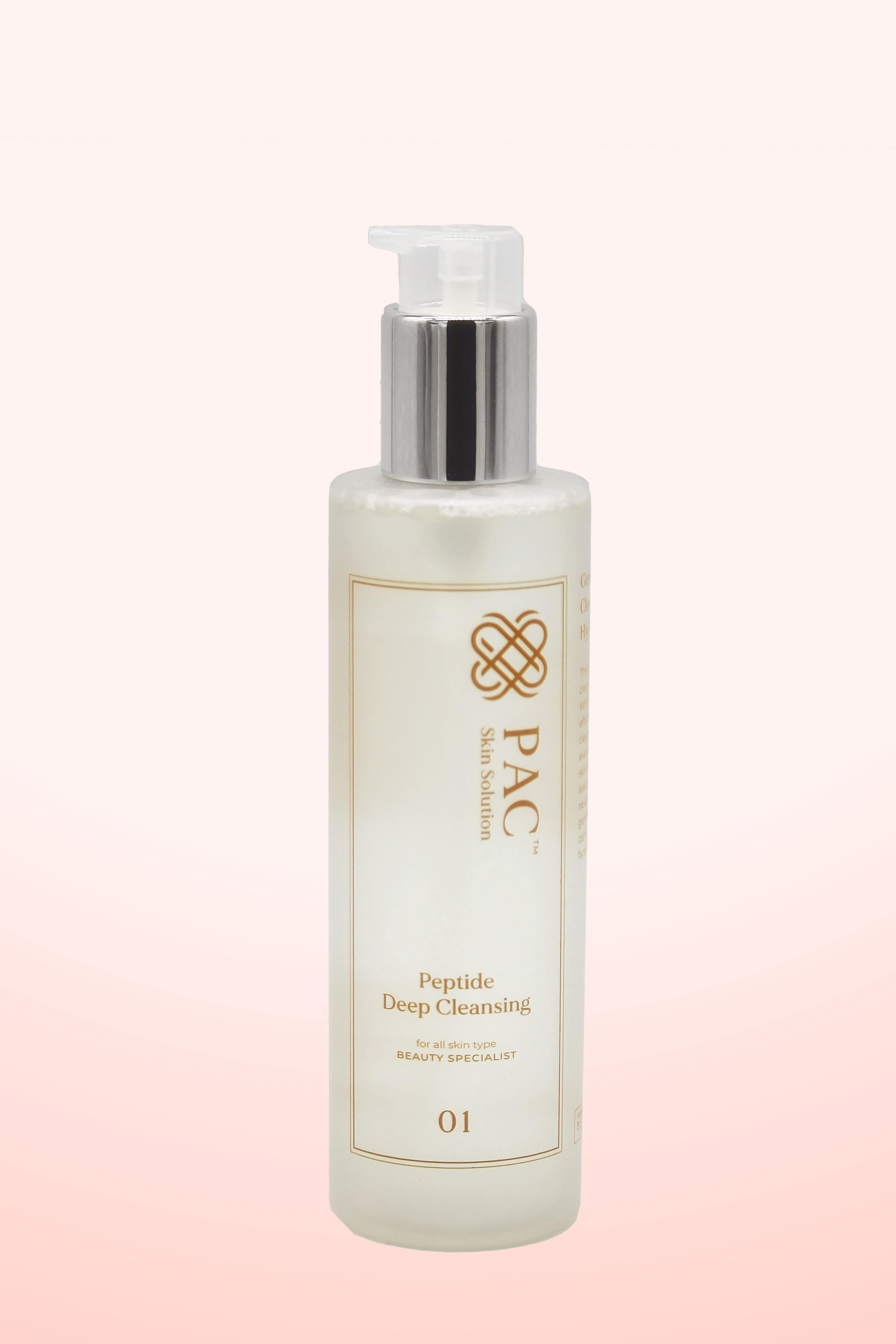 Peptide Deep Cleansing Gel